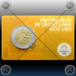 2 EVRO FRANCIJA 2021 "Paris Olympic Games 2024" KARTICA 2 EVRO FRANCIJA 2021 "Paris Olympic Games 2024" KARTICA